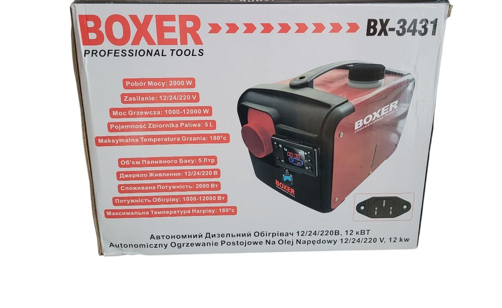 Webasto 12/24/230V 12kw