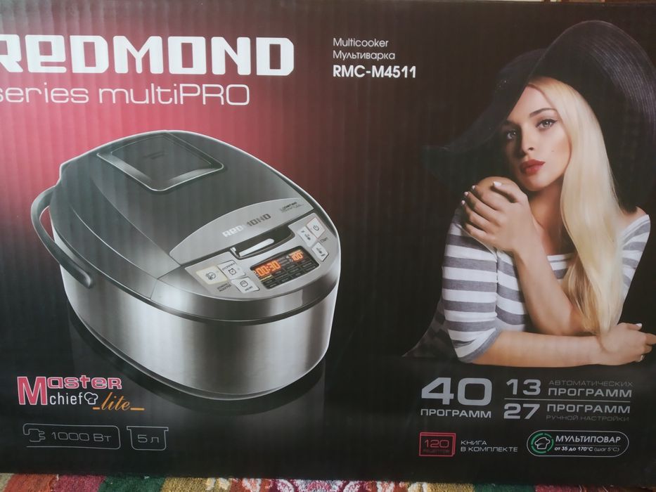 Мультиварка Redmond