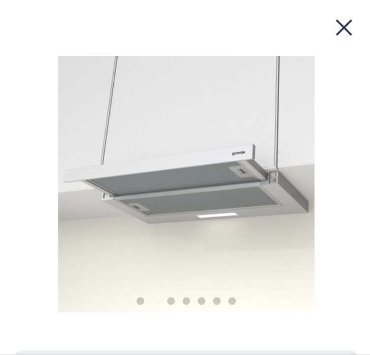 Нова витижка Gorenje