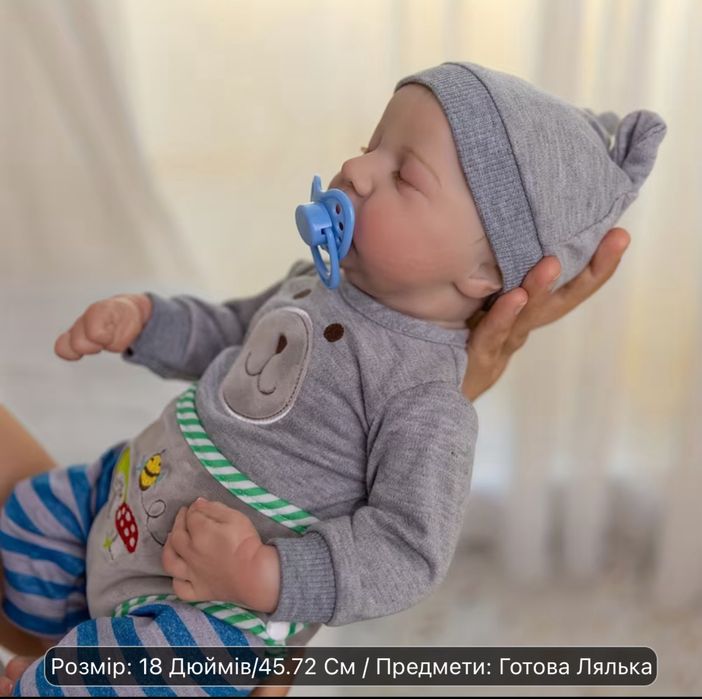 Лялька реборн нова хлопчик сплюшка 48см вініл мяке тіло