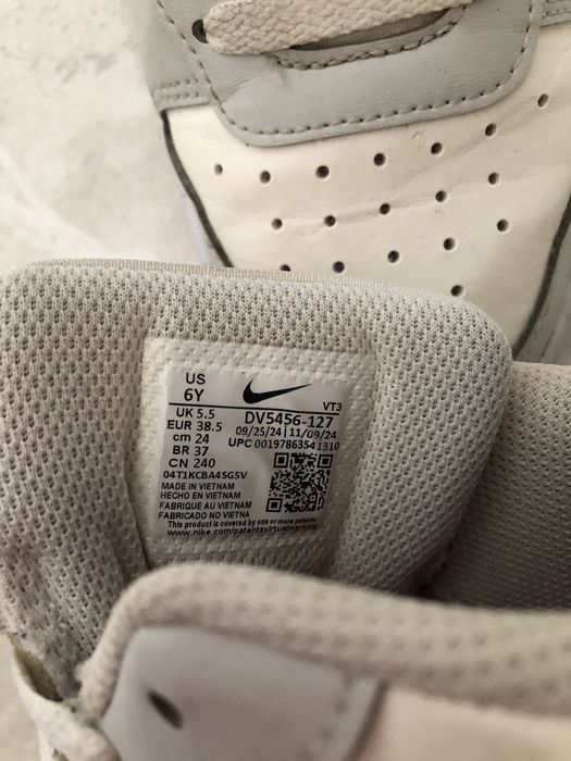 Nike , Sapatihas