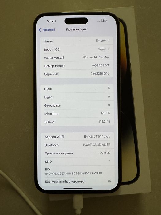 Iphone 14 pro max 128 gb gold