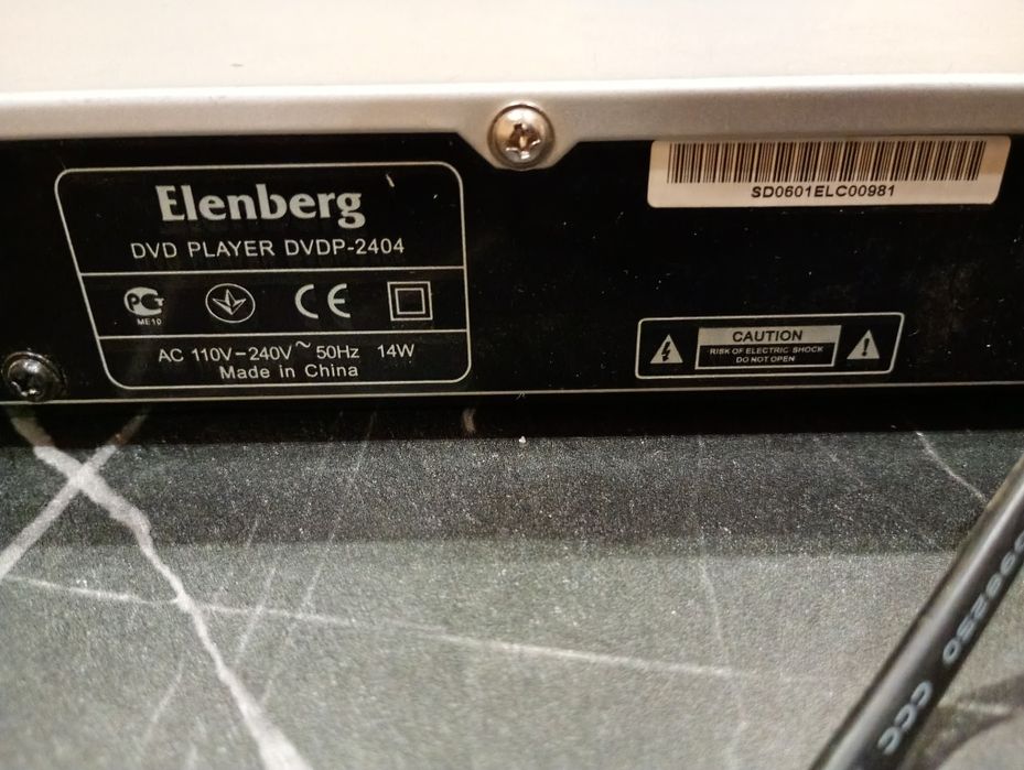DVD плеер elenberg караоке