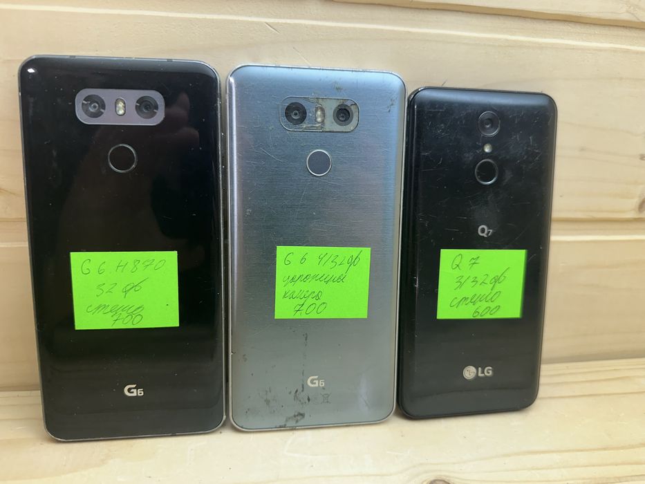LG G6 4/32 gb Q7 3/32gb v30