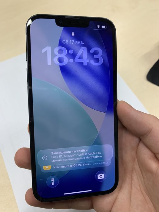 iPhone 13 128Gb (Б/У)