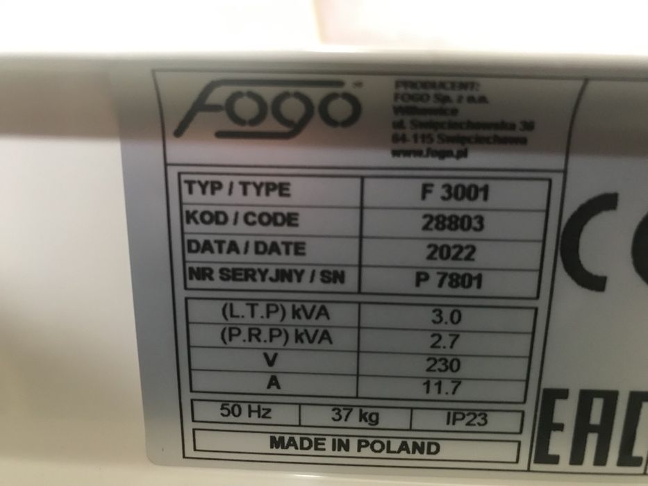 Продам генератор з Польщі