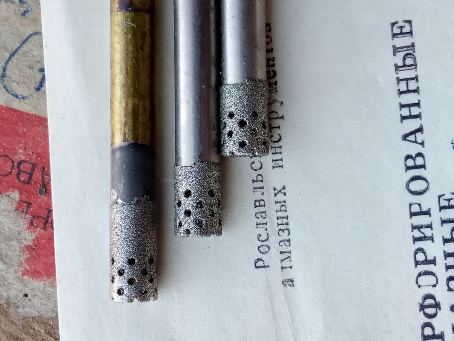 Сверла алмазные d - 4,4- 5мм