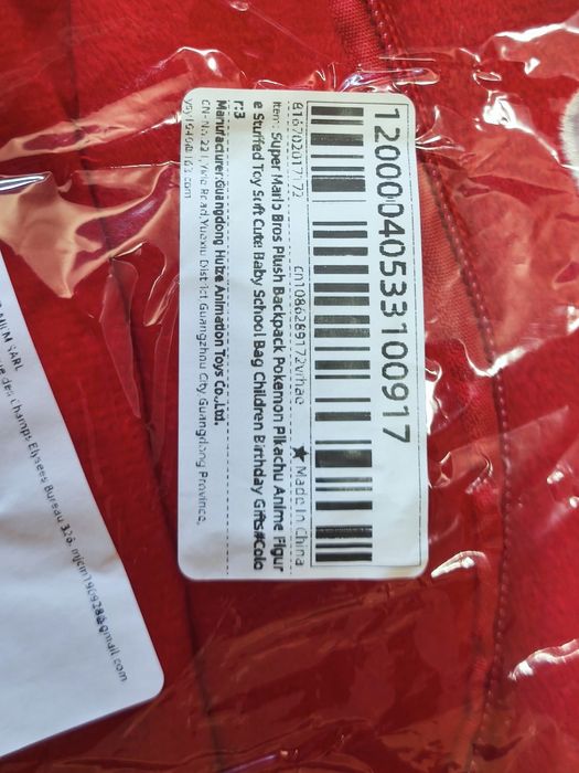 Mochila pelúcia super Mario