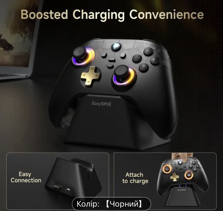 Ігровий контроллер EasySMX D05