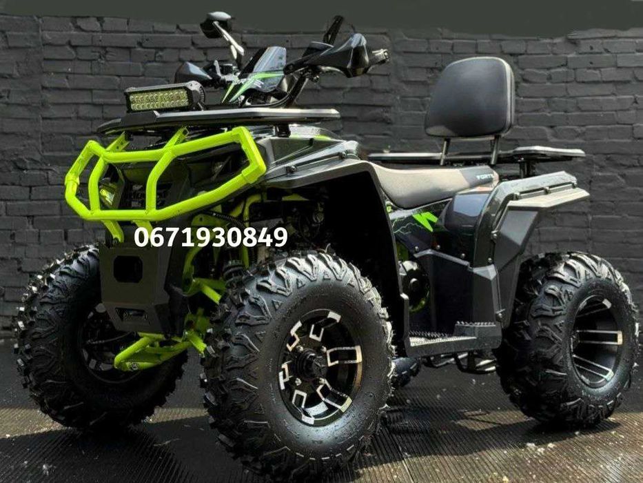 Квадроцикл Forte AFC 250-PRO 60 км/год Фаркоп 2-міста Кредит Доставка