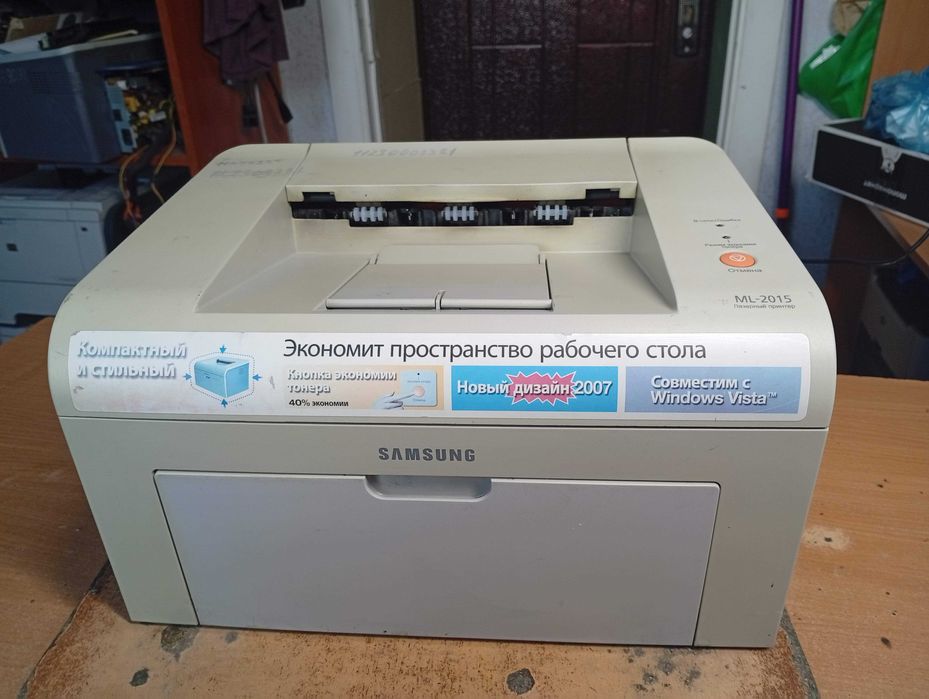 Лазерний принтер Samsung ML-2015, 20 стор/хв. + Гарантія  90 днів