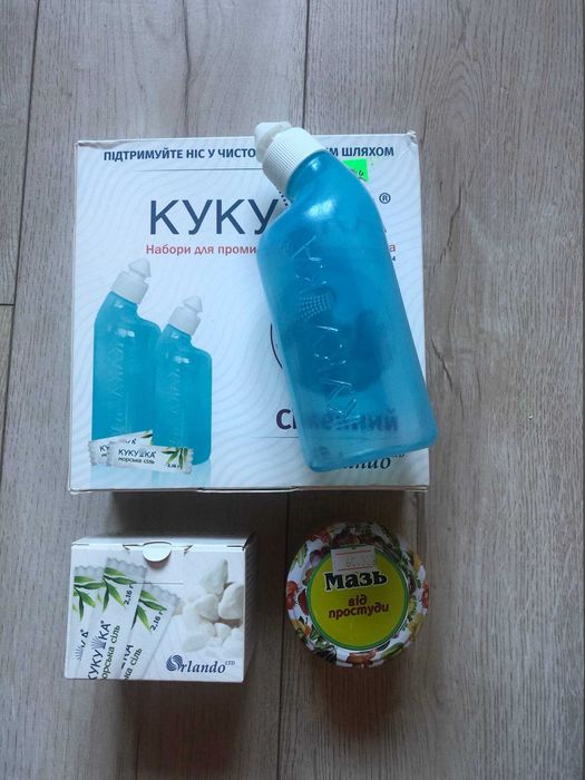 Кукушка набор с морской солью