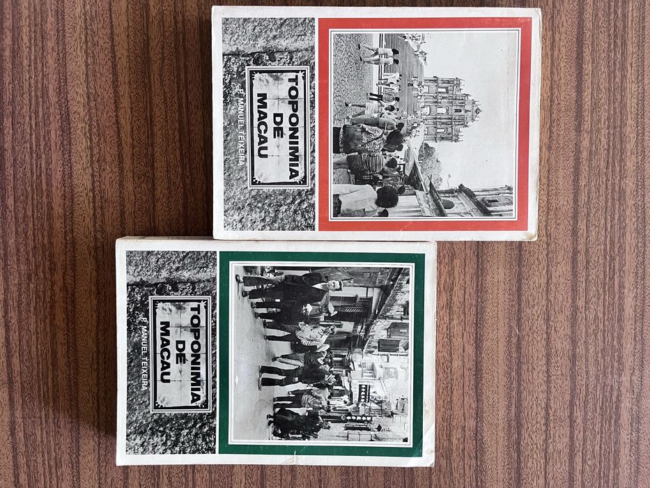Toponimia de macau, 2 volumes,