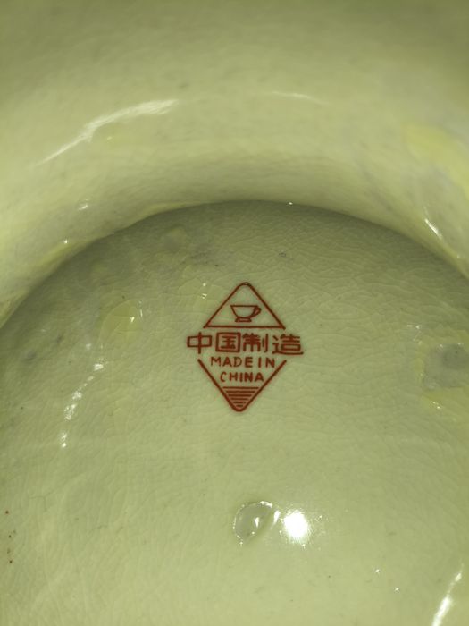 Misa na nóżce, chińska porcelana stan idealny