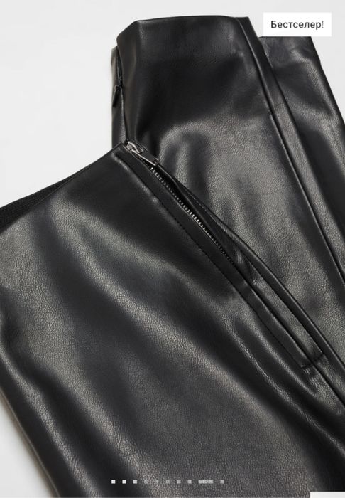 Штани з екошкіри жіночі фірми Mango розмір XL