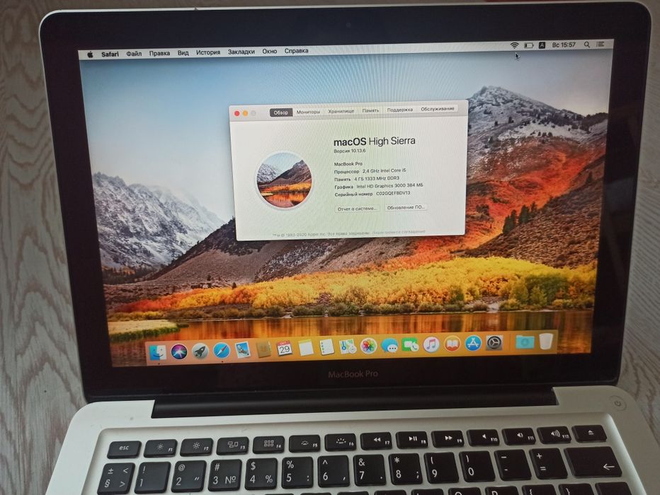 Продам macbook pro