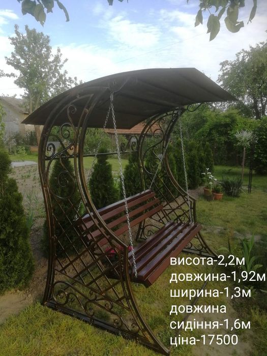 Виготовляємо ковані гойдалки, садові гойдалки, крісла кокони