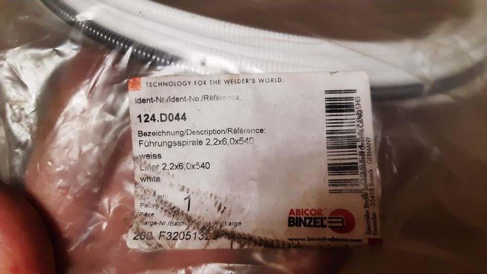 Сварочная горелка RF45