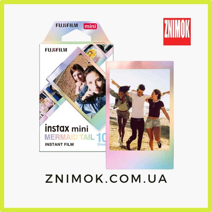 FUJIFILM INSTAX MINI Mermaid Tail (плівка для INSTAX 9,10,11,12)