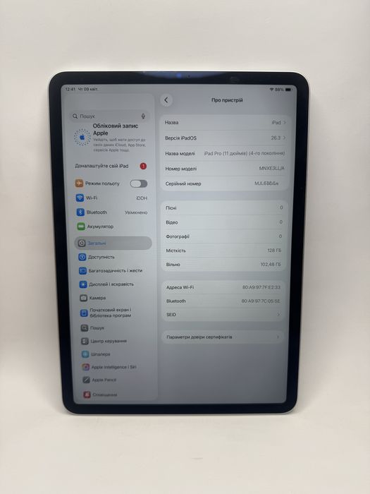 Apple iPad Pro 11  4Gen M2 128GB, Wi-Fi Silver 2022