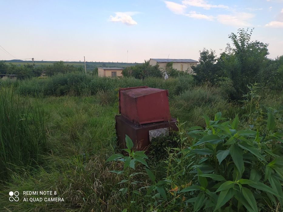 Продам земельну ділянку