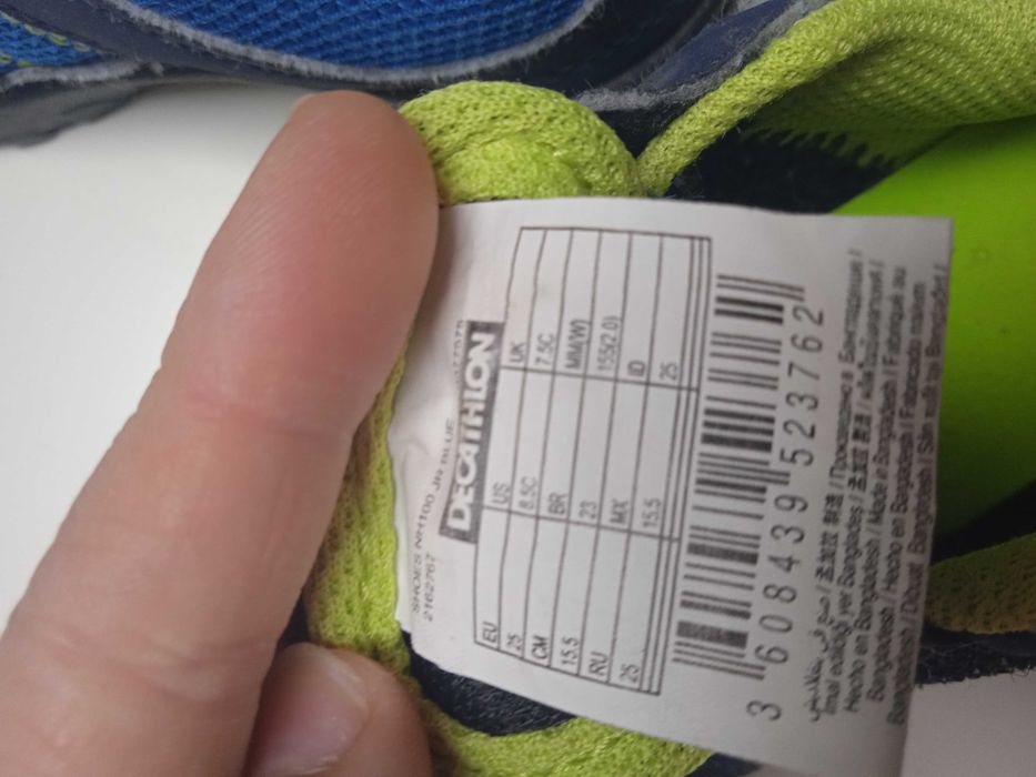 Adidasy, butki na rzepy dla dziecka r.25