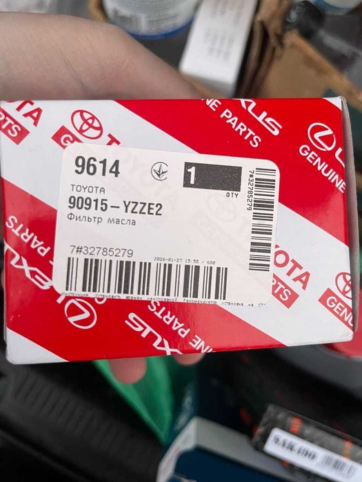 Toyota Camry XV40 2007 – Газ/Бензин, Обслужена