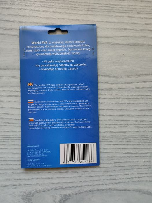 Nowe woreczki rozpuszczalne pva 130mm x 80mm