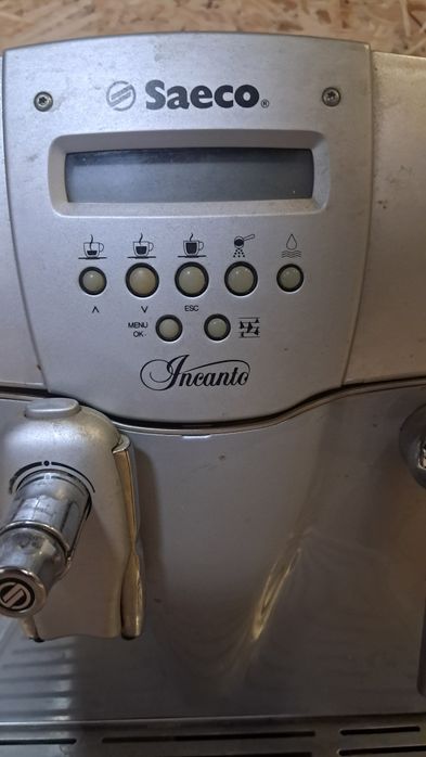 Кавомашина saeco incanto