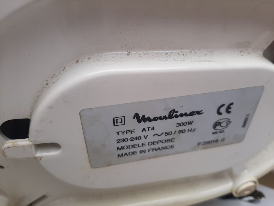 Кухонний комбайн Moulinex