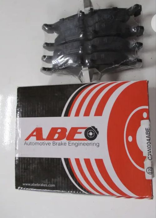 Колодки задні ABE C2W004ABE