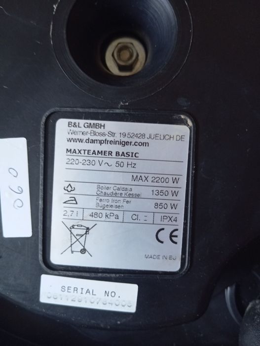 Продам пароочиститель