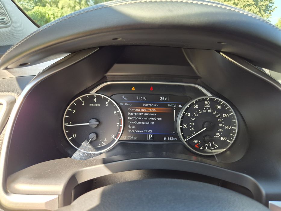 Продам свій автомобіль Nissan Murano Z52