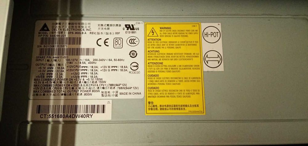 Комьютер/сервер/рабочая станция HP XW8600