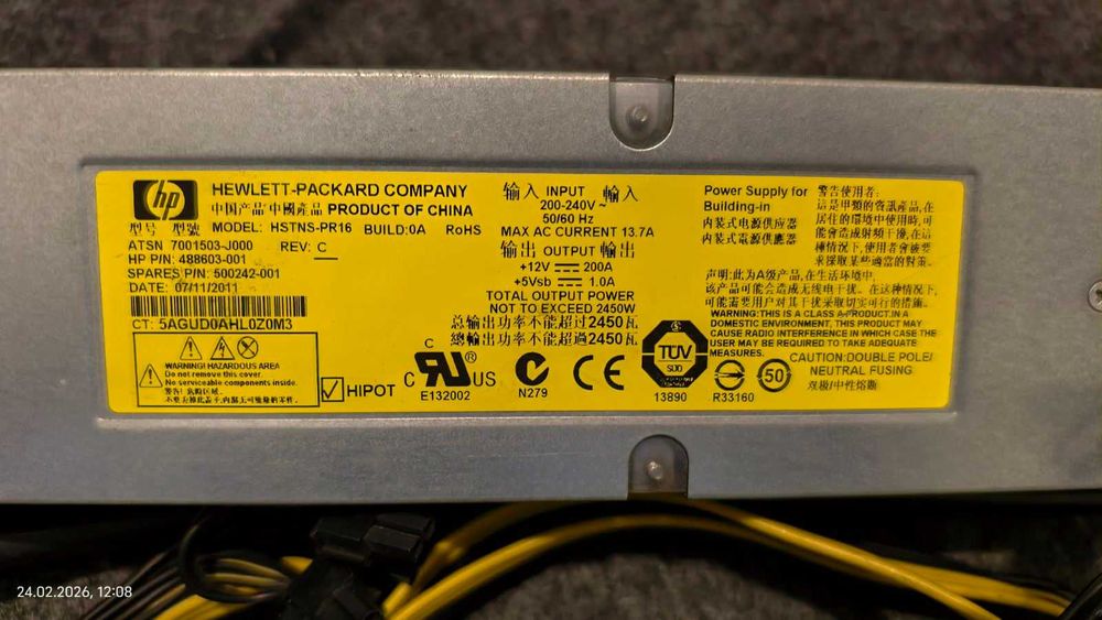 Zasilacz koparka ASIC Bitmain Antminer HP 2450w