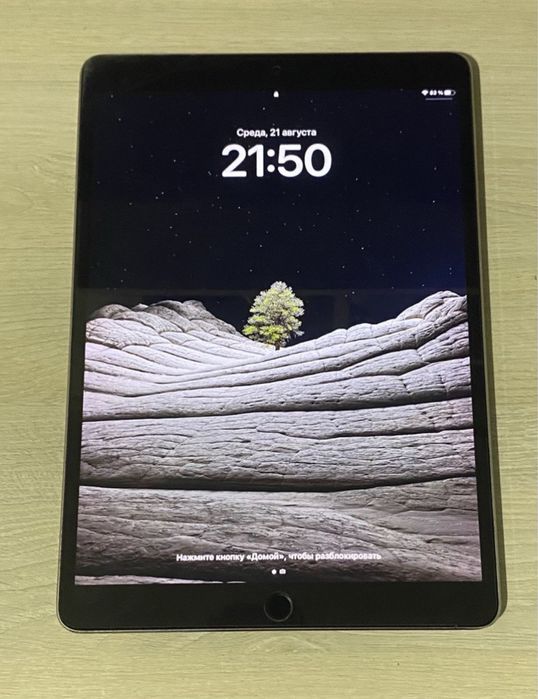 iPad Pro 10.5 64gb, 2017