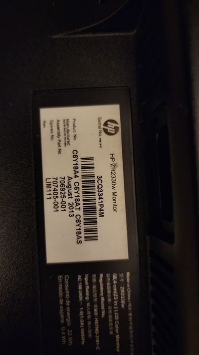 Монитор  HP ZR 2330