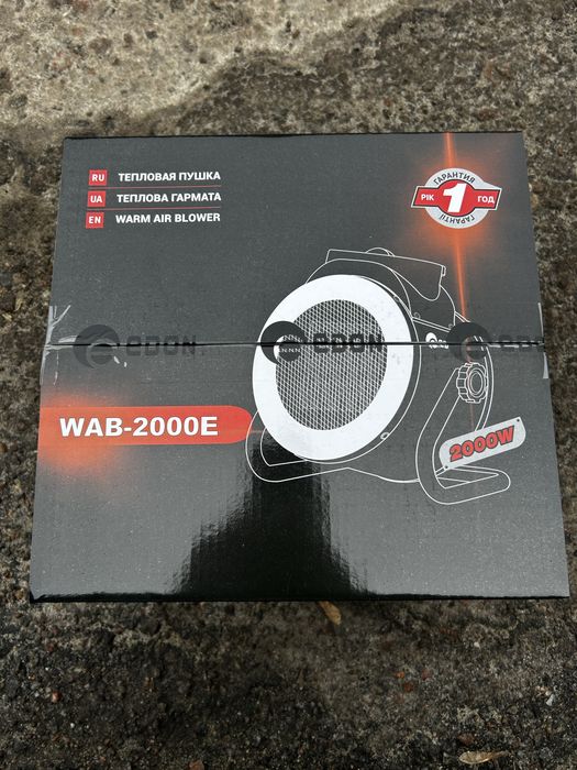 Тепловая пушка Edon WAB-2000R — керамический обогреватель 2000Вт