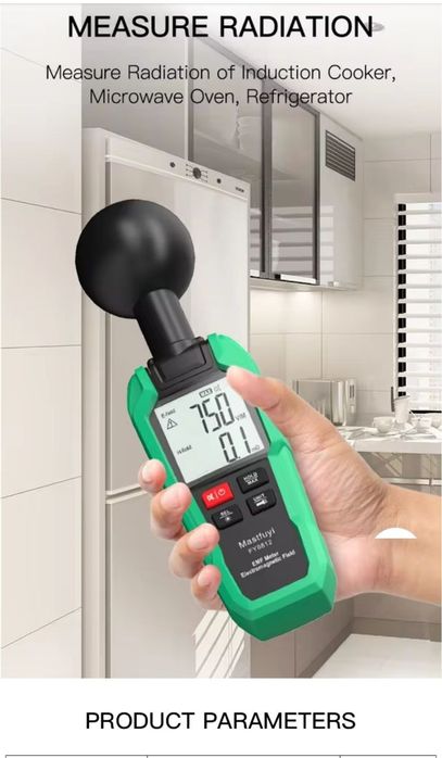 Детектор електромагнітного випромінювання Mastfuyi FY8812