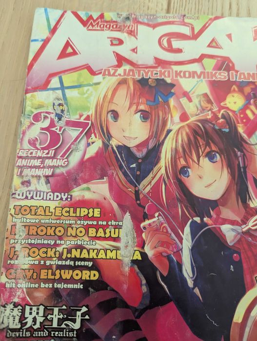 Magazyn Arigato numery: 3-13, 15, 16, 18 + PLAKATY ANIME