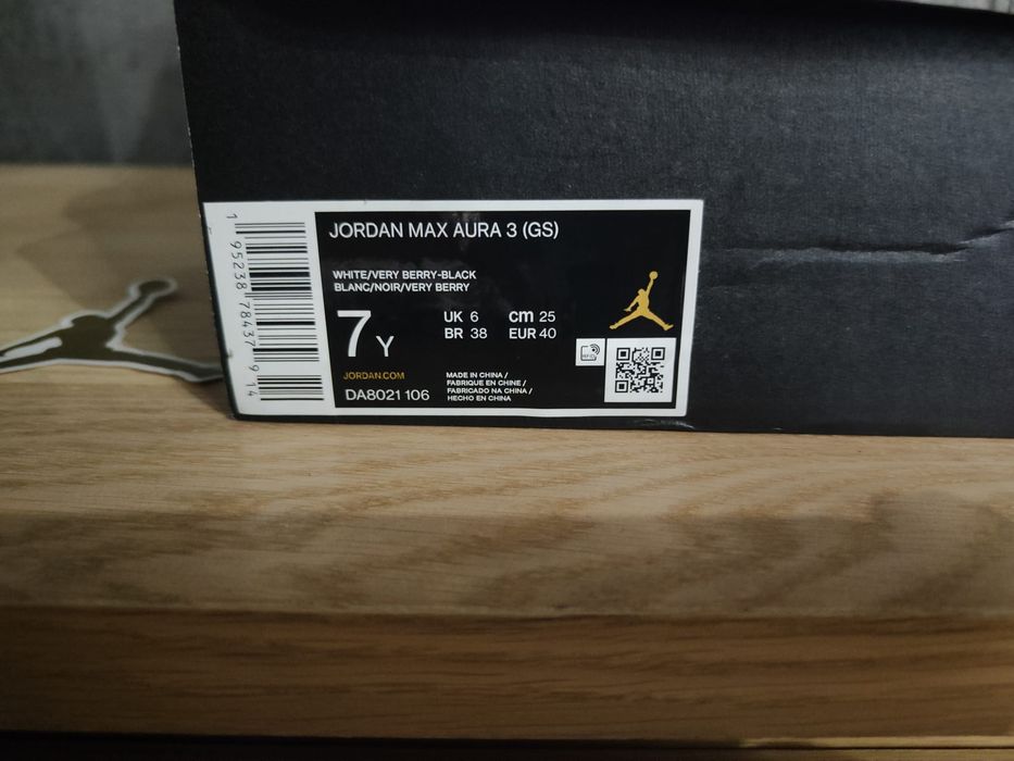 Jordan max aura 3