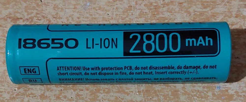 Портативний світлодіодний ліхтарик TITANUM TLF-T06 300Lm 6500K