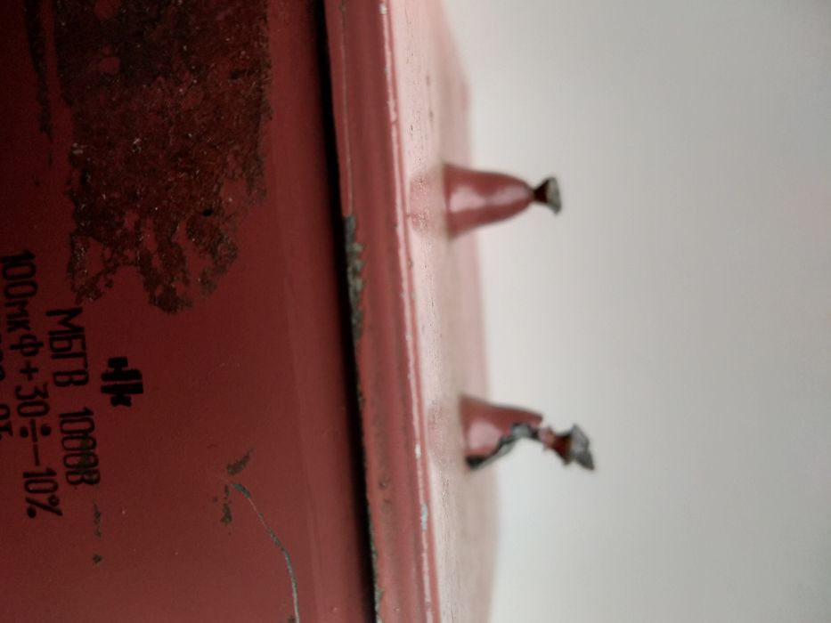 Конденсатор электрический МБГВ  1000В  100 мкФ