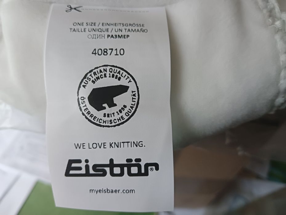 Nowa wełniana czapka opaska Eisbar Austria 58/62 Tyrol wełna nausznik