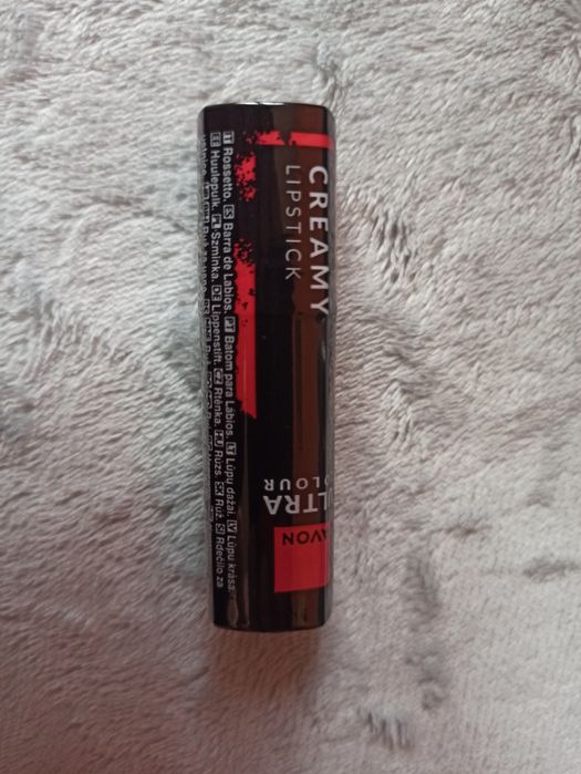 Avon - Ultrakremowa szminka - ICED COFFEE