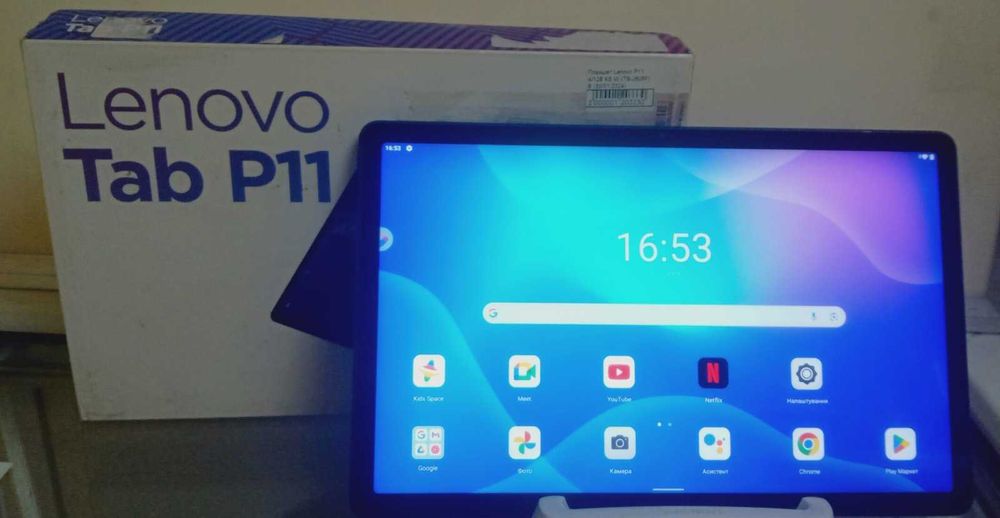 Планшет Lenovo Tab P11 TB-J606F 4/128GB