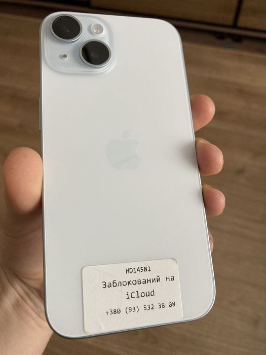 Продам айфон 15 заблокований, Терміново!!!