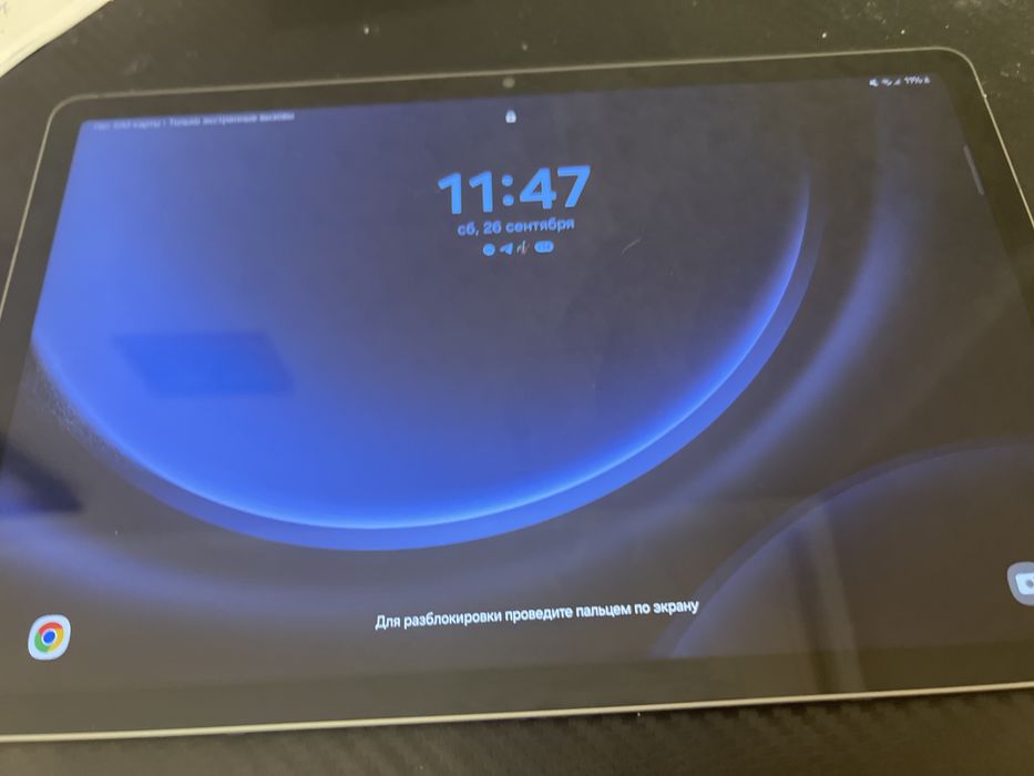 Samsung galaxy tab s9 fe 5g