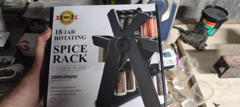 Підставка (Карусель) для спецій Spice Rack