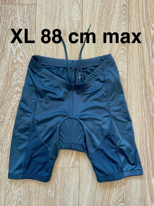 Szorty rowerowe męskie XL pas do 88 cm max z wkładką żelową